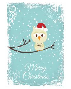 Holiday Cards: Christmas: Style HCT013